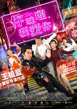 中文字幕在线视频网站